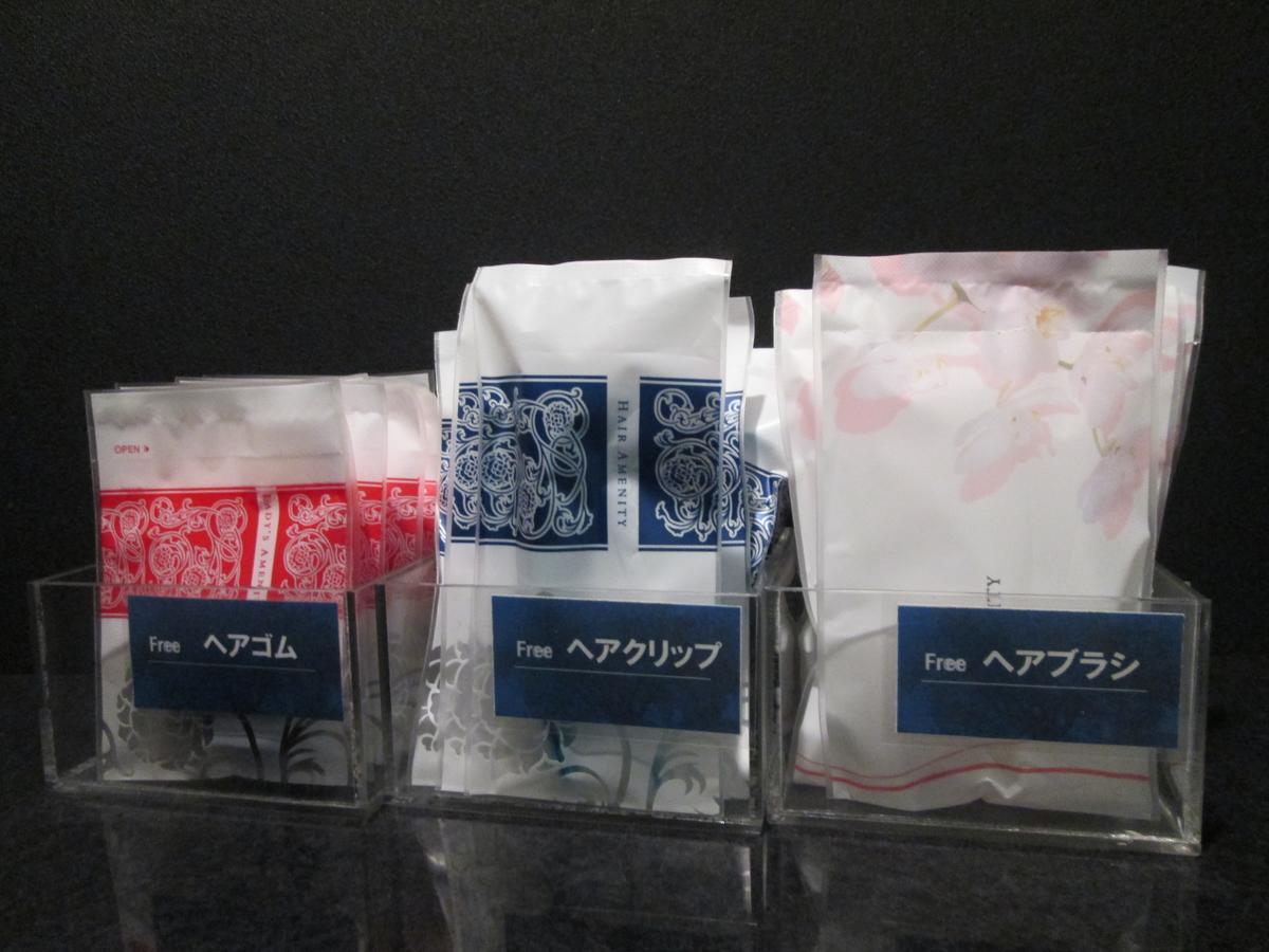 Utility Hotel Cooju Kawagoe  Buitenkant foto